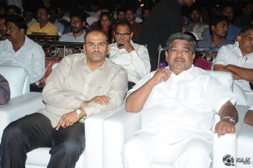 Malli Malli Idi Rani Roju Movie audio Launch